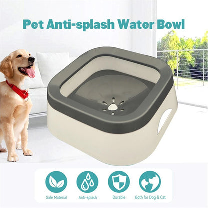 Floating Water Dispenser Bowl Dog Cat Large Capacity Splash Proof Anti-Spill Plastic Car Outdoor Universal Pet Drinking Basin